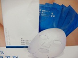 BIOLOGICAL BASIC AGENTS MASK